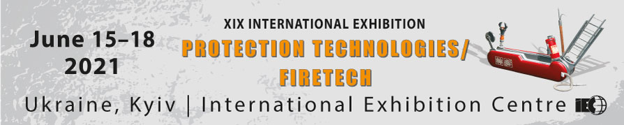 firetech 2021 digitex