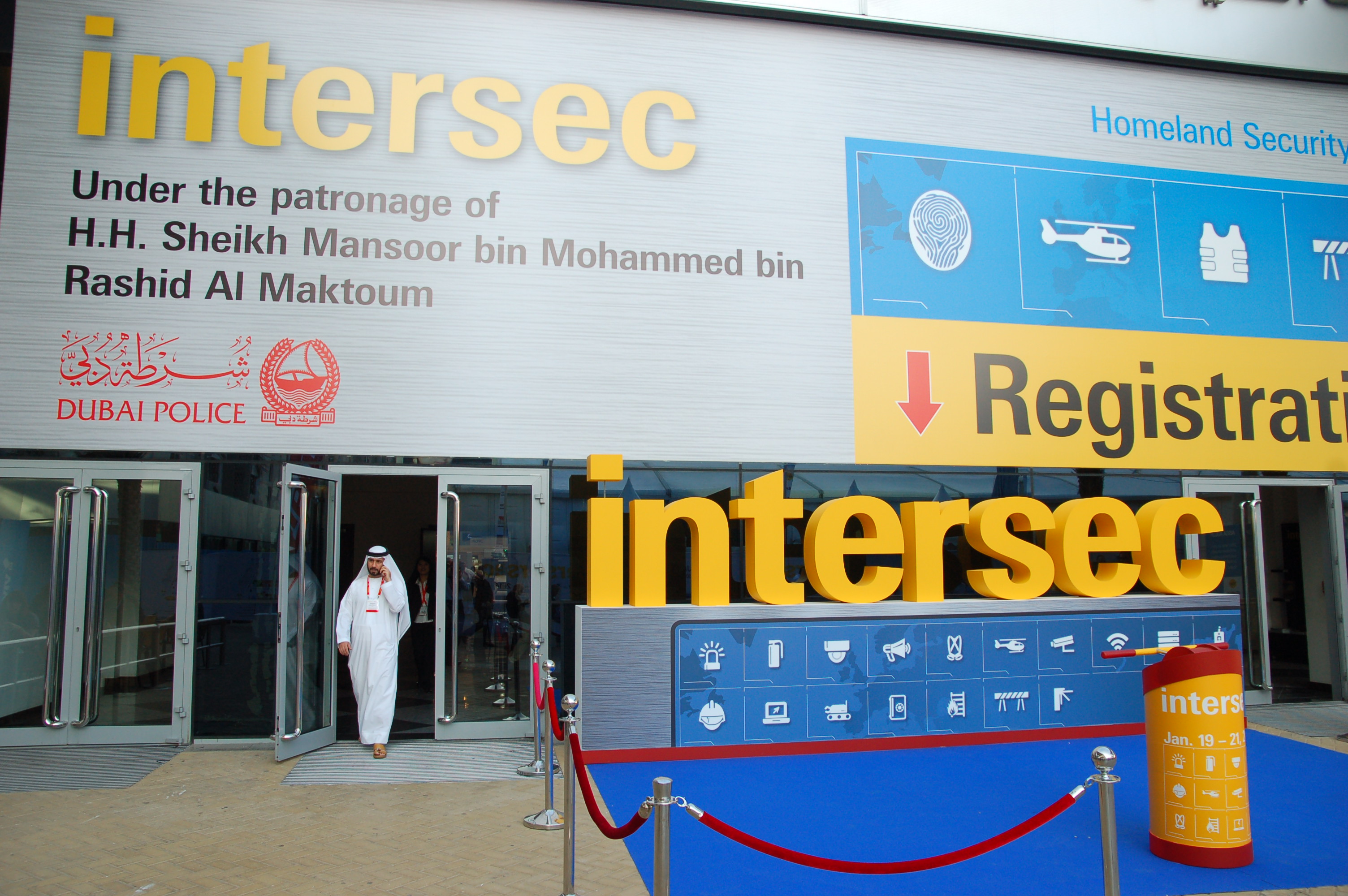 DIGITEX НА INTERSEC-2014 В ДУБАЕ
