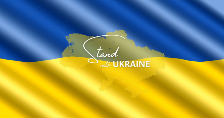 поддержка Украины