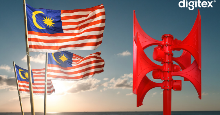 Малайзия оснащенна системой Digitex
