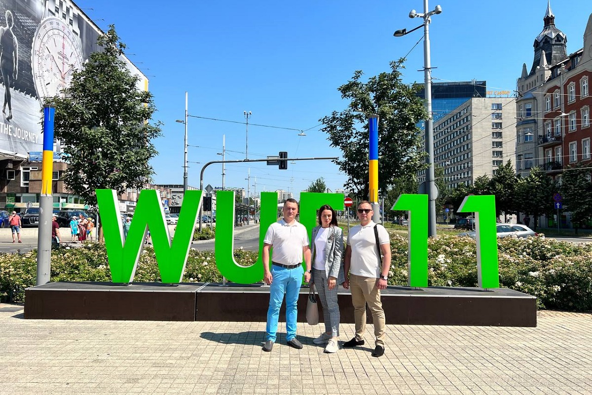 DIGITEX НА WORLD URBAN FORUM (WUF11)