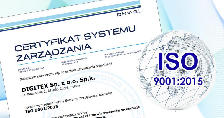 Digitex соответствует стандарту ISO 9001:2015