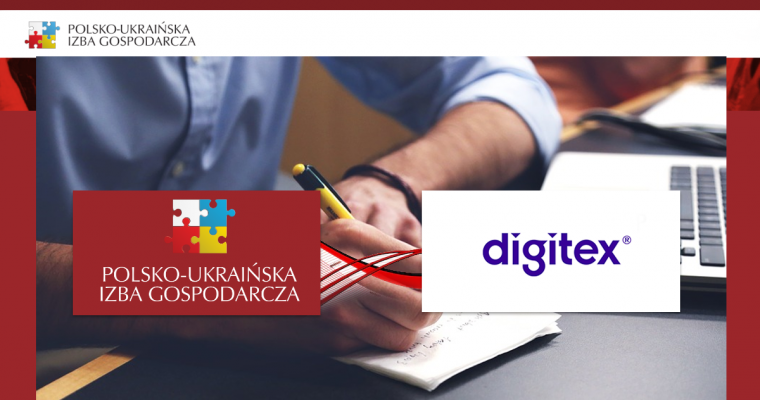 Digitex является членом Польско-Украинской торговой палаты