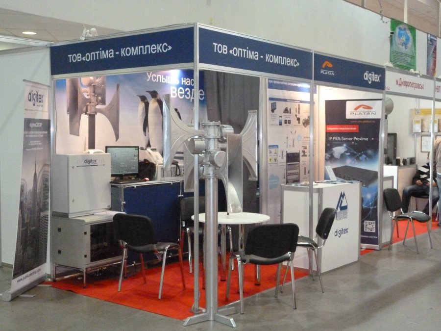 Digitex on Protection Technologies 2013 Kiev