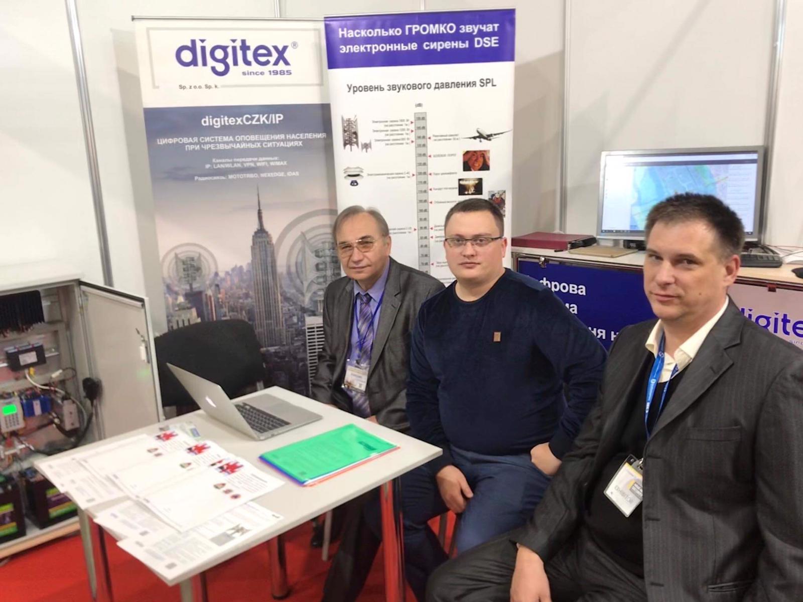 Digitex on Firetech ’2019 Ukraine