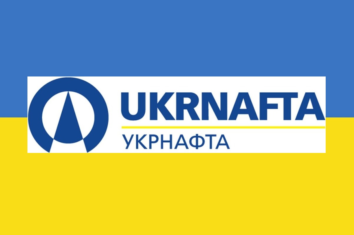 Industrial warning sirens in Ukrnafta