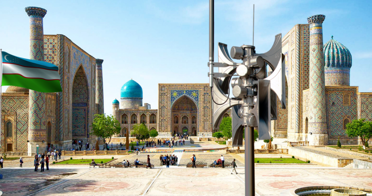 Digitex in Uzbekistan